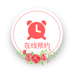 相約七夕，邯鄲婚房裝修