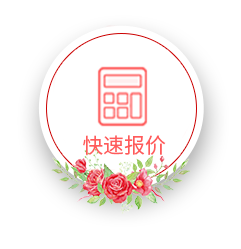 相約七夕，邯鄲婚房裝修