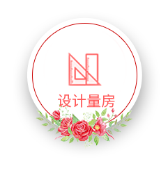 相約七夕，邯鄲婚房裝修